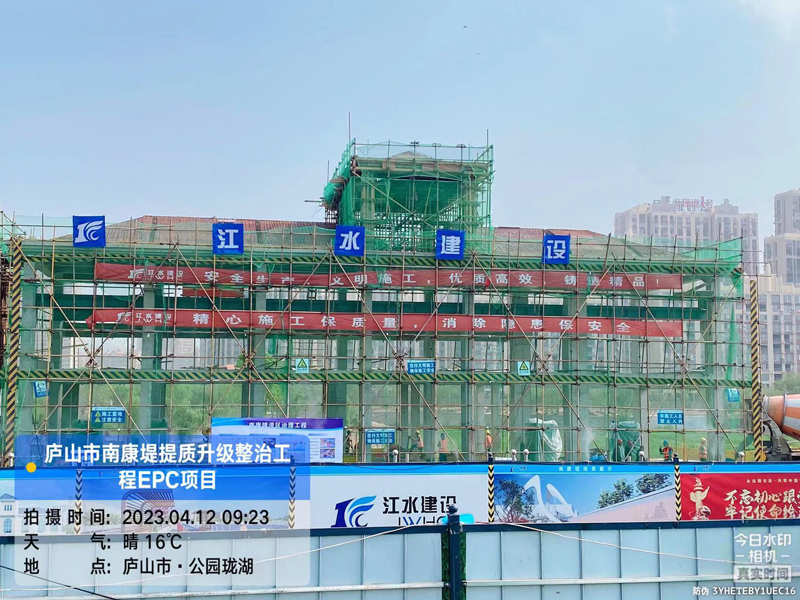 6381732286257872694340335 微信图片_20230417095813.jpg
