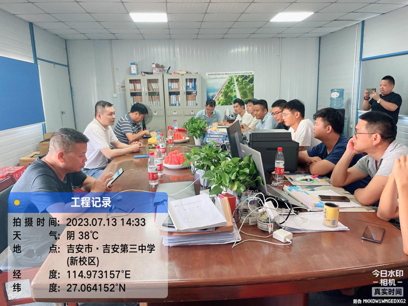 6382528854250479155831206 800图片7.jpg