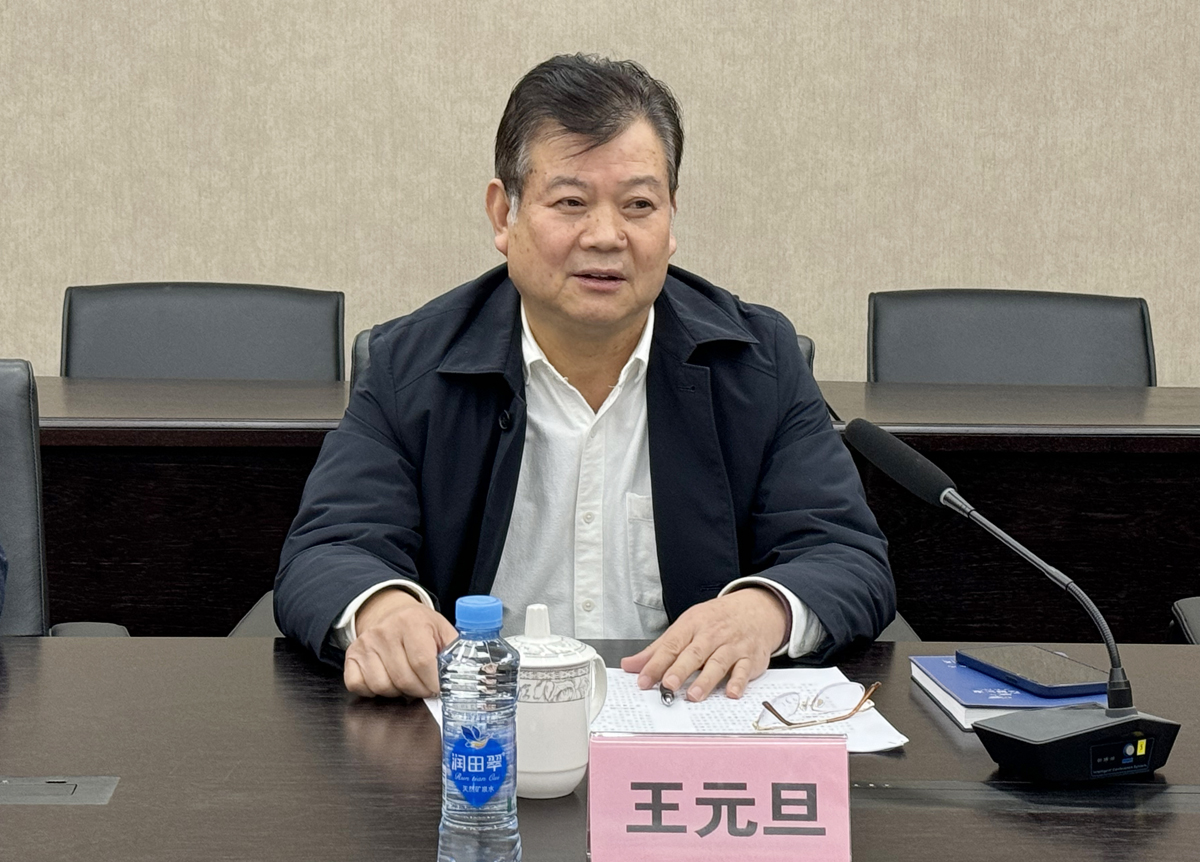 6384126079946286121746652 微信图片_20240119103825.jpg
