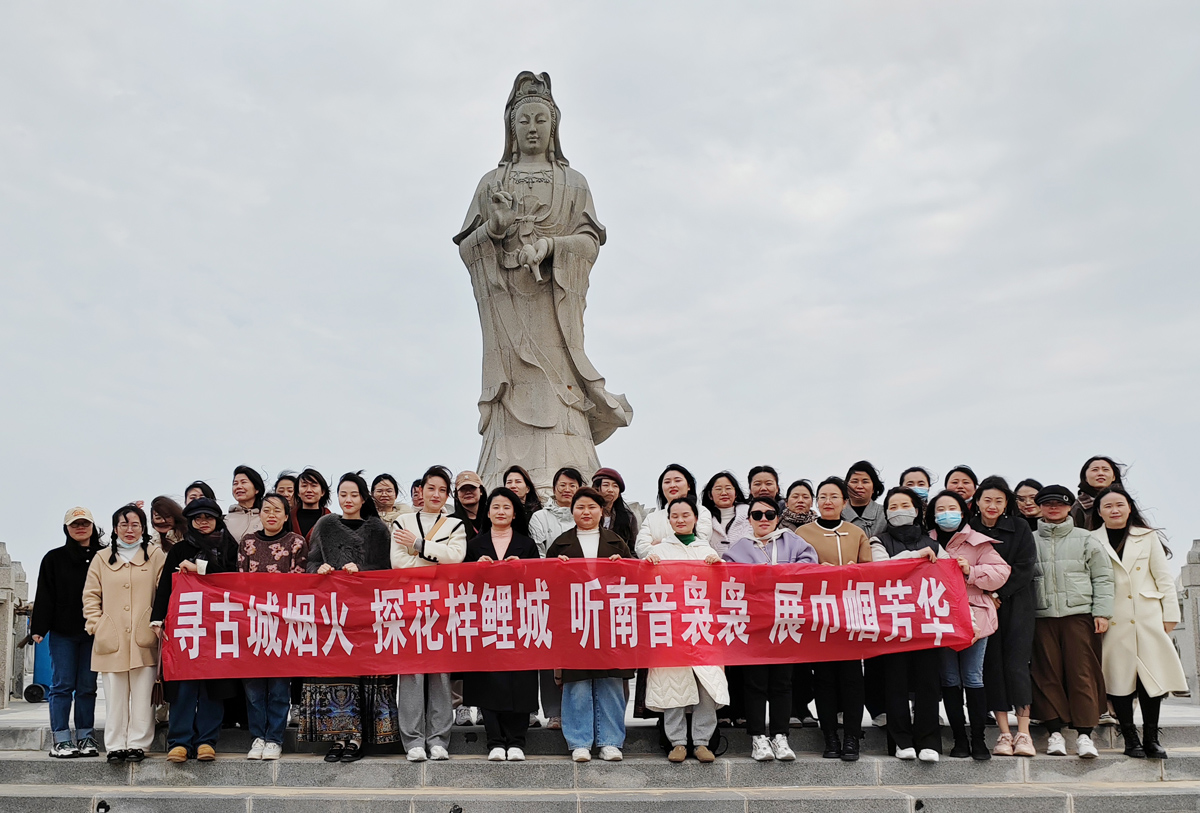 6384585629802617164246520 微信图片_20240312152546.jpg