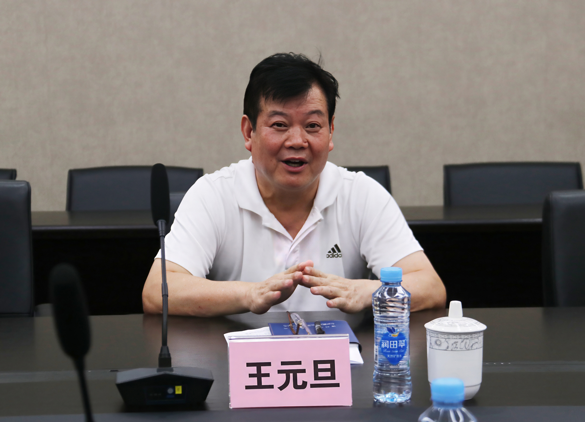 6385931041288354783391679 微信图片_20240815083810.jpg