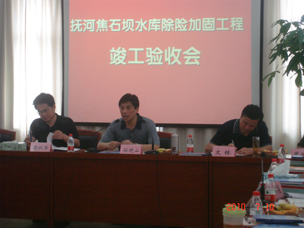 201071315438791