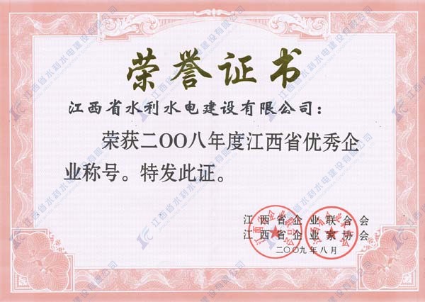 20150612101253798 20150612101253798