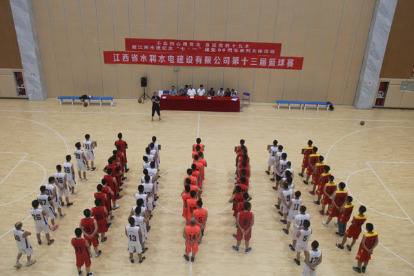 20170705151603330 20170705151603330