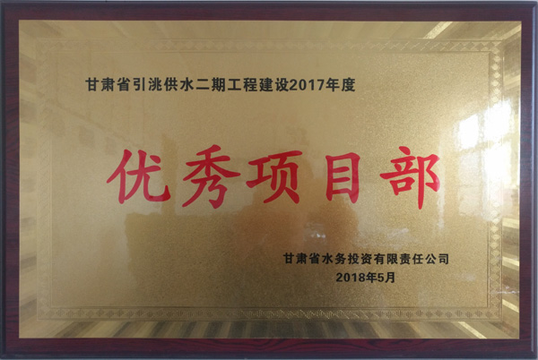 20180523183919238 20180523183919238