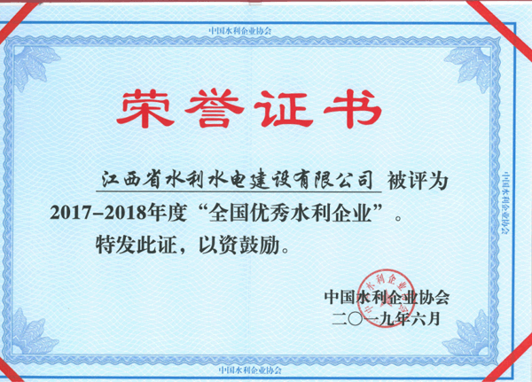 20190605102308513 20190605102308513