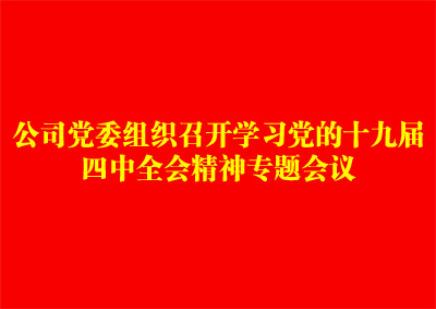 20191204091033103 首页- 新宝GG新宝GG创造奇迹平台