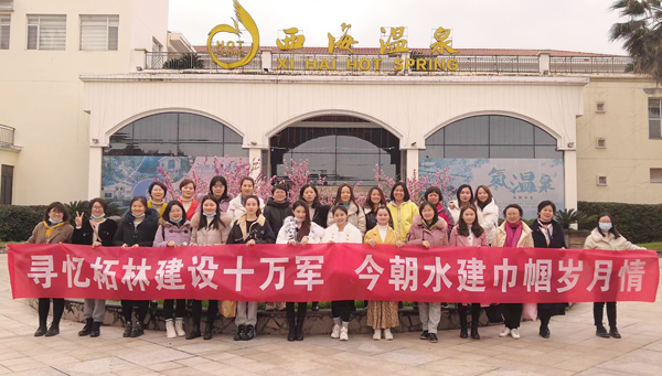 20210311140412684 首页- 新宝GG新宝GG创造奇迹平台