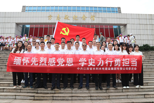 20210608142957493 首页- 新宝GG新宝GG创造奇迹平台