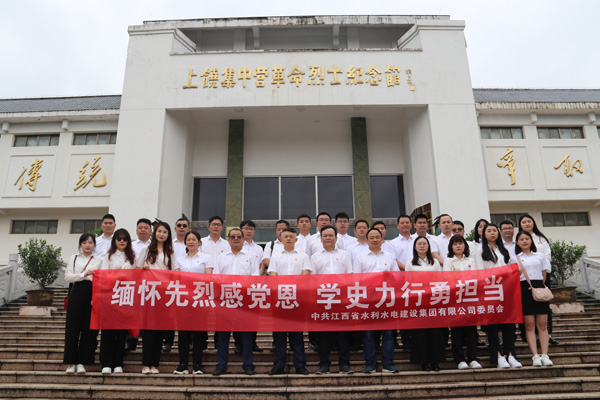 20210608144957479 首页- 新宝GG新宝GG创造奇迹平台