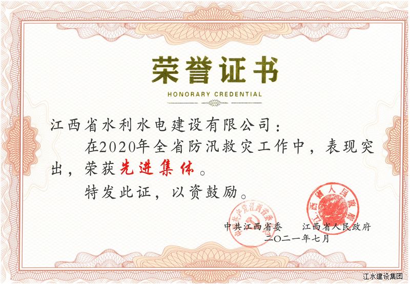 首页- 新宝GG新宝GG创造奇迹平台