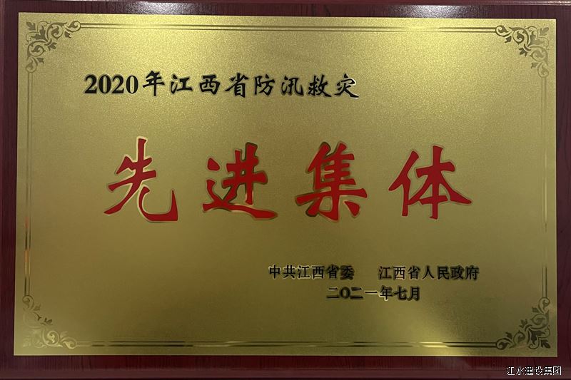首页- 新宝GG新宝GG创造奇迹平台